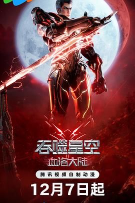 182tv午夜精品视频在线播放