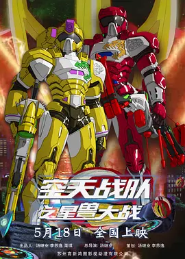 禁漫漫画