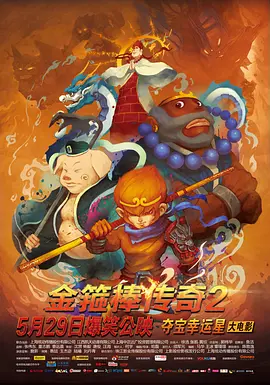 亚洲a级在线