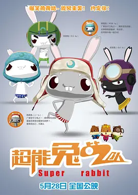 成人理伦片