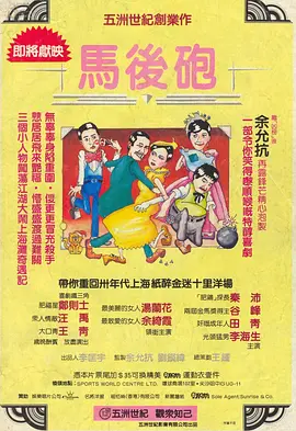 国产96福利视频在线观看