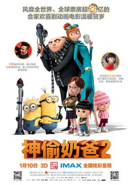 国产亚洲激情视频在线