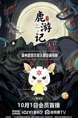 火影本子库漫画下拉式免费阅读风险