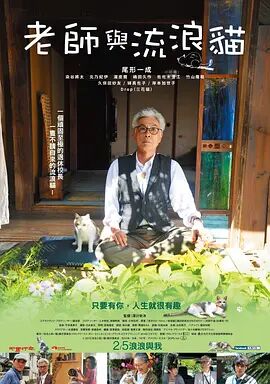 特级毛片aaa免费版
