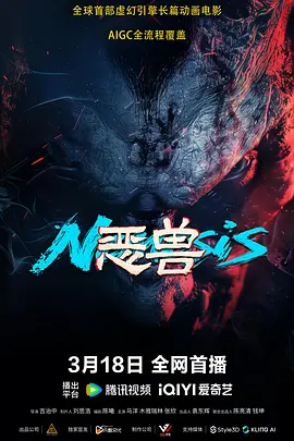 撕开丝袜裆部啪啪
