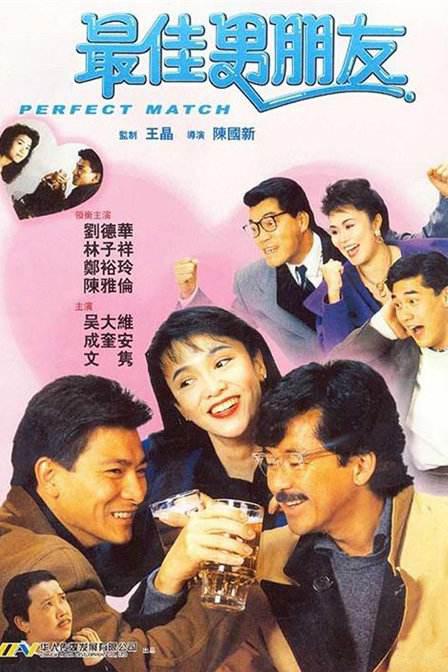 亚洲电影自拍