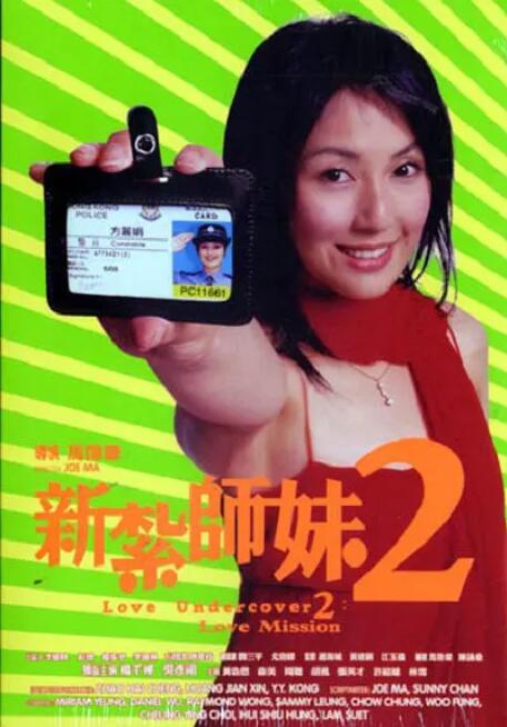 姑姑培养单身汉的欲望
