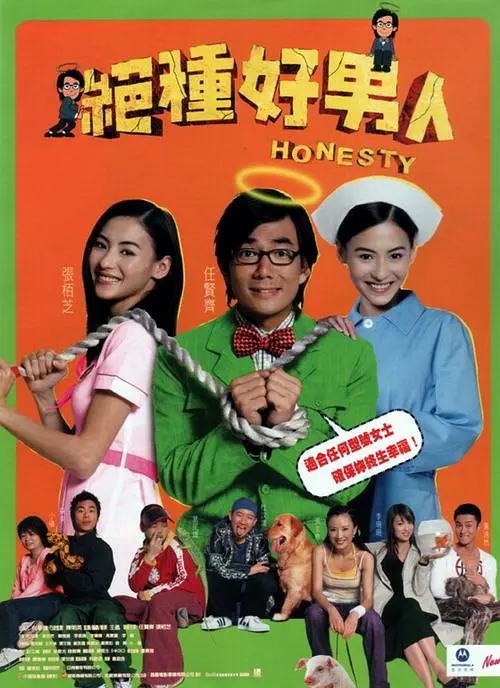 亚洲经典自拍