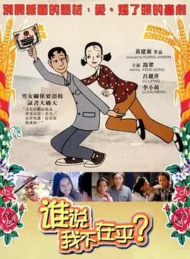 国产在线播放网址