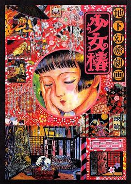 日本b站一卡二不卡三卡四卡