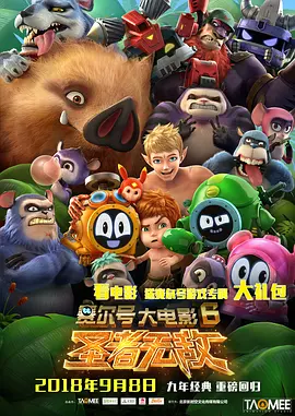 神马午夜毛片
