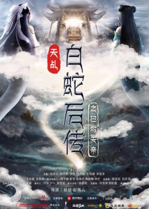 av大全免费看