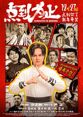 日韩欧美视频在线