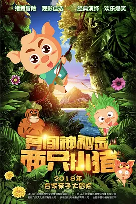青春草视频在线播放