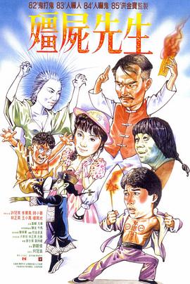 gvg玩法