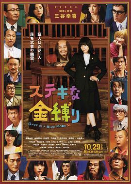 一本色道久久加勒比精品