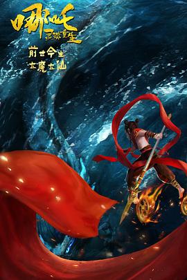 失禁～顶弄play触手play微博
