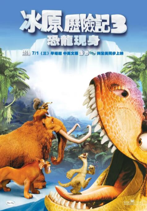 五十路夫妻