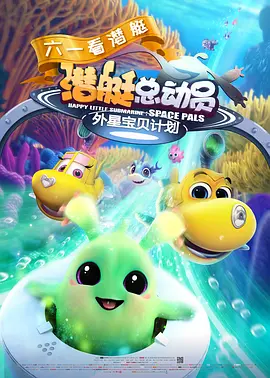 日日做夜夜爽夜夜爽