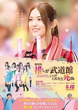 三姐妹交换