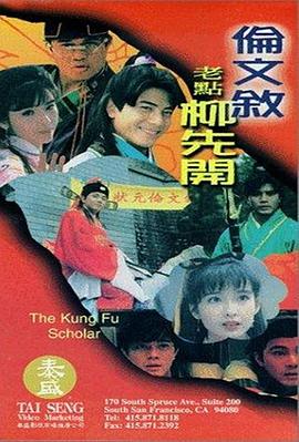 午夜在线视频网
