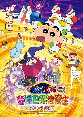 少妇观看正在直播视频