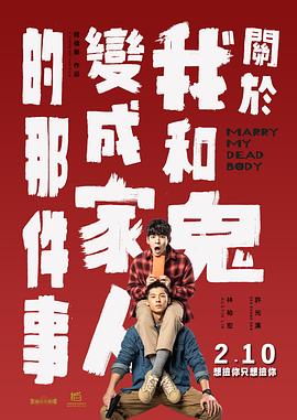 丁香六月久久久