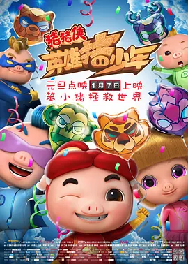 玖玖五月