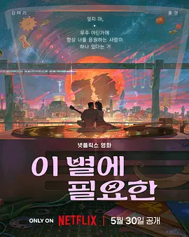 久久精品成人