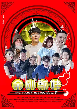 快色视频黄app入口