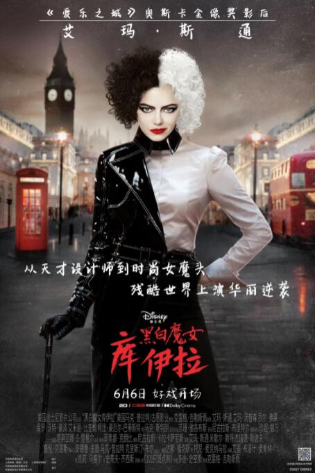 女人扒开尿口
