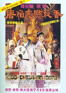 草久在线观看