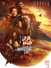 免费欧美高清视频