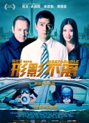 奇米影视四色777