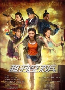 91福利电影福利在线观看