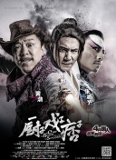 av影院午夜一区