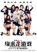羞羞视频免费视频欧美