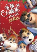亚洲一区视频