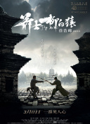 特一级毛片