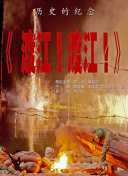 91亚洲福利