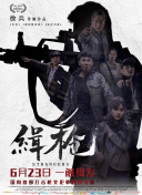 黄色在线播放网站