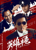 国产亚洲精品国看不卡