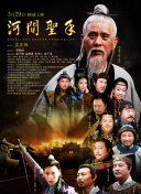亚洲国产成人精品一区91