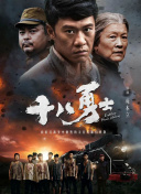 色戒免费观看无删减梁朝伟汤唯