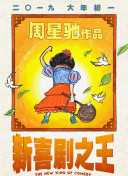 av香蕉网
