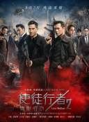 我朋友的妈妈3有限中字木