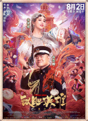 丝袜女优在线