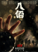 91av麻豆