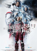 灭火宝贝在线观看完整