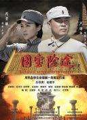色婷婷久久一区二区三区麻豆
